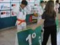 IMG 7919