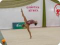 DSC 7730